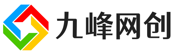九峰网创-分享创业资讯-最新网络创业项目-分享最新赚钱项目