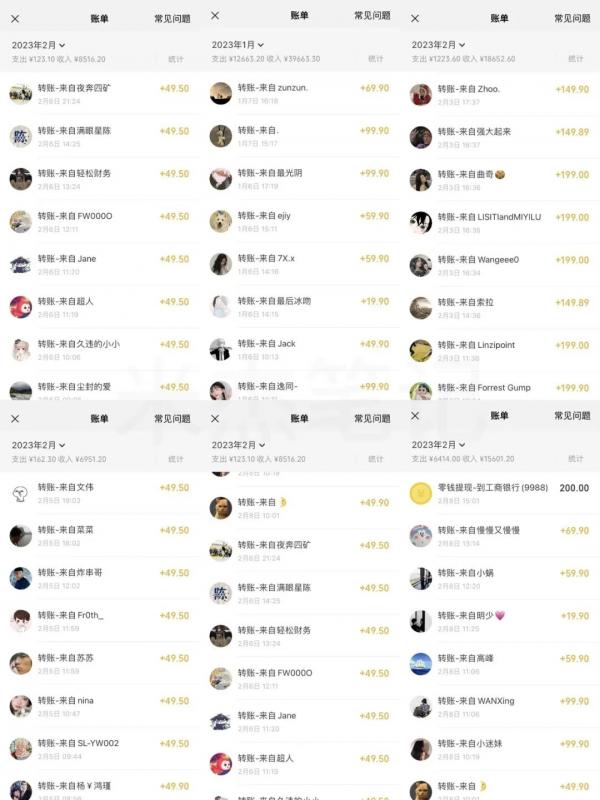 米杰虚拟电商训练营2.0，千万市场！虚拟电商重现江湖，项目玩法大公开【详细教程】九峰网创-分享创业资讯-最新网络创业项目-分享最新赚钱项目九峰网创