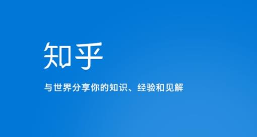 知乎涨粉技术IP操盘手线下课，​内容很体系值得一学原价16800九峰网创-分享创业资讯-最新网络创业项目-分享最新赚钱项目九峰网创