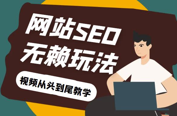 小红书宝妈粉暴利项目，四维预测，AI直出操作简单，轻松日入1000+【揭秘】九峰网创-分享创业资讯-最新网络创业项目-分享最新赚钱项目九峰网创