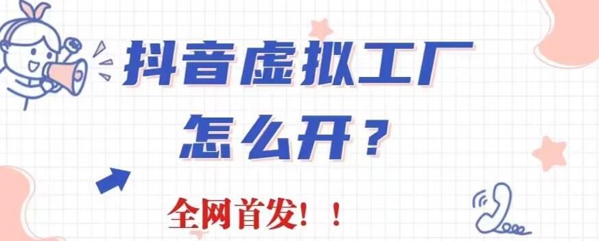 新回享计划，单笔3-5块，写经验领红包，简单易上手，长期操作【揭秘】九峰网创-分享创业资讯-最新网络创业项目-分享最新赚钱项目九峰网创