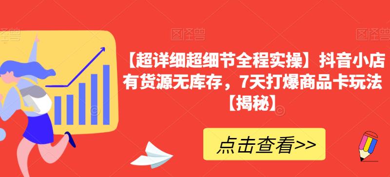 美女号最新搬运过原创和原创玩法，让小白轻松日入上千+【揭秘】九峰网创-分享创业资讯-最新网络创业项目-分享最新赚钱项目九峰网创