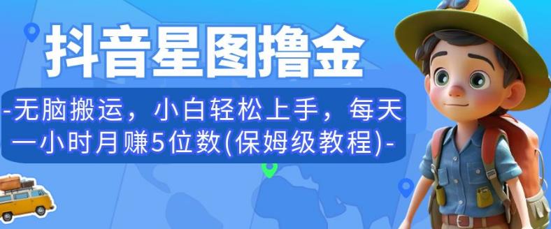 斥资8888学的游戏发行人最新偏门玩法，单作品收益3000+，新手很容易上手【揭秘】九峰网创-分享创业资讯-最新网络创业项目-分享最新赚钱项目九峰网创