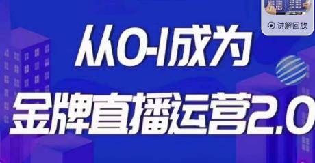 抖音最新收费2980美女无人撸音浪日收益几百到几千（详细教程玩法）九峰网创-分享创业资讯-最新网络创业项目-分享最新赚钱项目九峰网创