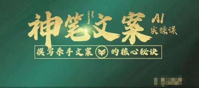 首发五千的快手无限曝光引流创业粉精准粉揭秘九峰网创-分享创业资讯-最新网络创业项目-分享最新赚钱项目九峰网创