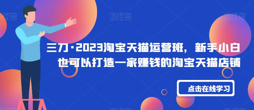 #原创                                                                                                 黄岛主8月最新副业项目拆解合集【无水印】九峰网创-分享创业资讯-最新网络创业项目-分享最新赚钱项目九峰网创