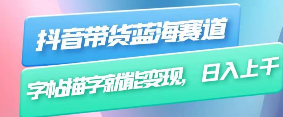 快手游戏合伙人最新刷量2.0玩法解决吃佣问题稳定跑一天150-200接码无限操作九峰网创-分享创业资讯-最新网络创业项目-分享最新赚钱项目九峰网创