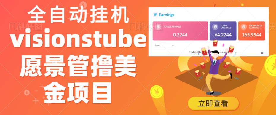 热门蓝海，知乎话题新玩法，每天30分钟无脑搬运，轻松日入500+【揭秘】九峰网创-分享创业资讯-最新网络创业项目-分享最新赚钱项目九峰网创