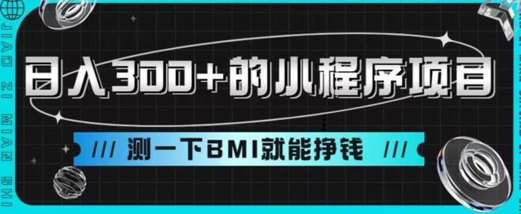 打造淘系标品大爆款引流班线上训练营（第17期）5天直播授课九峰网创-分享创业资讯-最新网络创业项目-分享最新赚钱项目九峰网创
