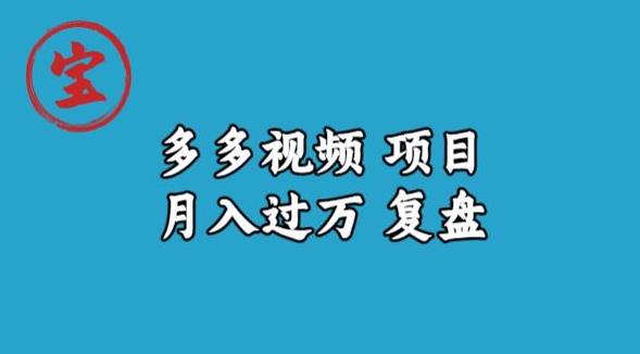 100天小红书训练营【7期】，带你做自媒体博主，每月多赚四位数，自律成长IP账号全指南九峰网创-分享创业资讯-最新网络创业项目-分享最新赚钱项目九峰网创