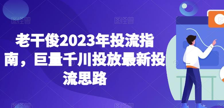 一部手机日入1000+有手就能操作男粉蜜桃计划项目【揭秘】九峰网创-分享创业资讯-最新网络创业项目-分享最新赚钱项目九峰网创