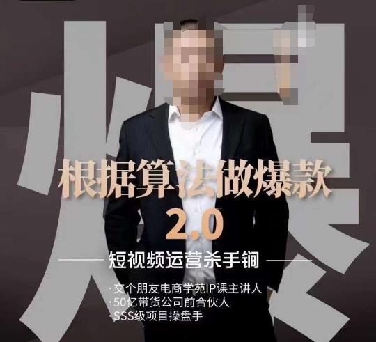 wow自动搬砖打金项目，全自动脚本操作，单号日撸300+，解放双手【揭秘】九峰网创-分享创业资讯-最新网络创业项目-分享最新赚钱项目九峰网创