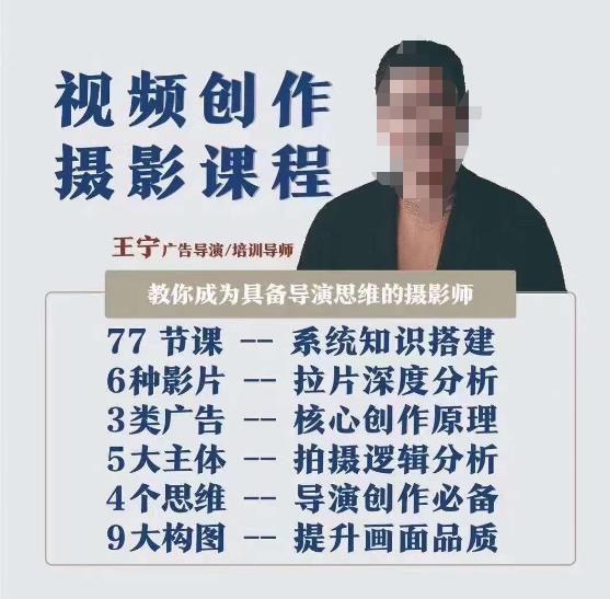 AI头像升级玩法，日入300-500+，多种0成本变现方式，小白专享保姆级教程【揭秘】九峰网创-分享创业资讯-最新网络创业项目-分享最新赚钱项目九峰网创