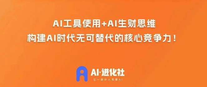 肖厂长课程全家桶，​9大课程涵盖:IP、流量、利润、私域、买厂长课程全家桶，一站式解决！九峰网创-分享创业资讯-最新网络创业项目-分享最新赚钱项目九峰网创