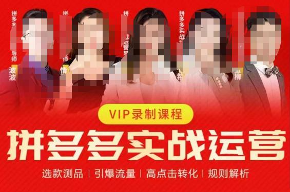 打假维权饮用水赔付玩法，一单收益上千【详细视频玩法教程】【仅揭秘】九峰网创-分享创业资讯-最新网络创业项目-分享最新赚钱项目九峰网创