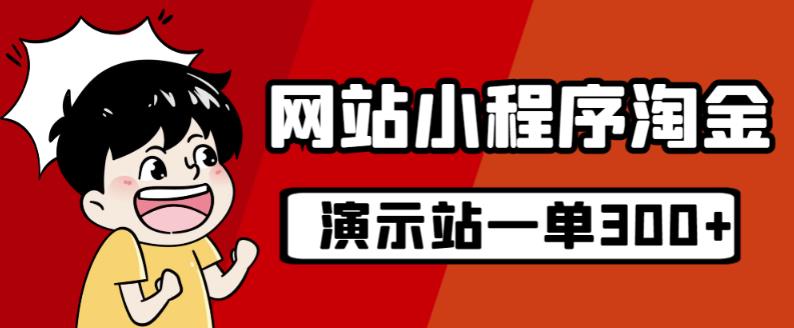 全球首发-最右关键词精准引流创业粉-完美度过新手期【揭秘】九峰网创-分享创业资讯-最新网络创业项目-分享最新赚钱项目九峰网创