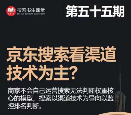 魔兽亚服永久服全自动搬砖，单机350+，小白闭眼入（附教程+脚本）【揭秘】九峰网创-分享创业资讯-最新网络创业项目-分享最新赚钱项目九峰网创