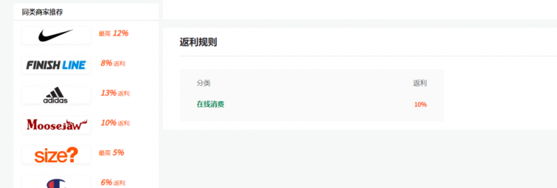 绅白不白·15年操作经历：贫穷低成本玩法电商笔记21节（1114日更新）九峰网创-分享创业资讯-最新网络创业项目-分享最新赚钱项目九峰网创