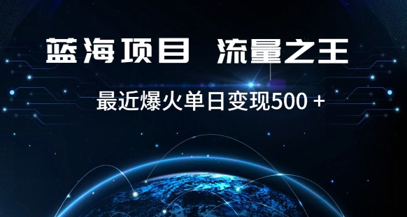 好评返现项目，稳定，小白速学月入过万【仅揭秘】九峰网创-分享创业资讯-最新网络创业项目-分享最新赚钱项目九峰网创