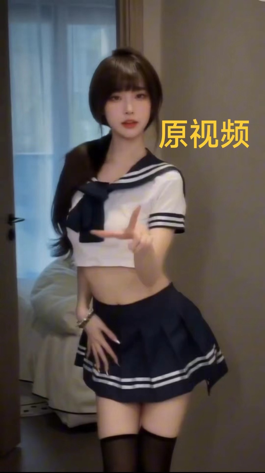 AI制作高质量美女视频，磁力聚星撸收益，单日变现500+，操作简单，全程自动化九峰网创-分享创业资讯-最新网络创业项目-分享最新赚钱项目九峰网创
