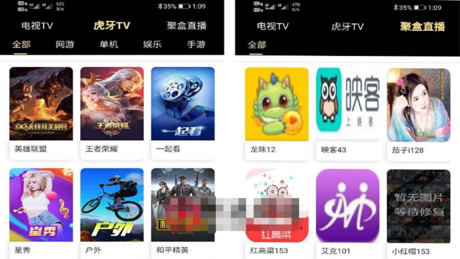 （5650期）影视优码双端影视+支持对应苹果CMS+支持代理+在线支付【源码+教程】九峰网创-分享创业资讯-最新网络创业项目-分享最新赚钱项目九峰网创