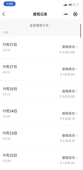 （8216期）最新B站日引300+高质创业粉教程！“割韭菜”日稳定变现5000+！九峰网创-分享创业资讯-最新网络创业项目-分享最新赚钱项目九峰网创