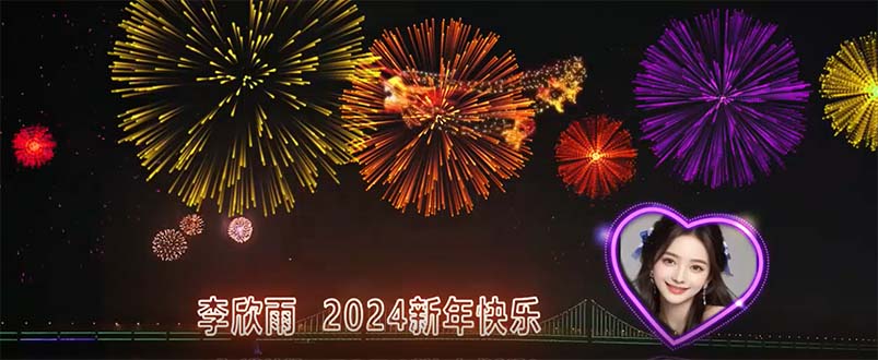 （8508期）外面收费699的ae半无人直播，半小时学会，日入500+，当天出结果九峰网创-分享创业资讯-最新网络创业项目-分享最新赚钱项目九峰网创