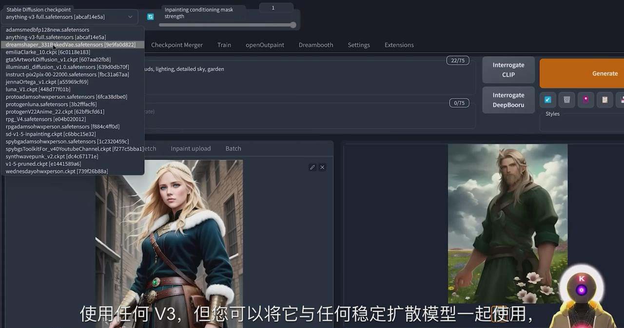 （8924期）Stable Diffusion 101：使用 AI 创建自定义动漫艺术教程-17节课-中英字幕九峰网创-分享创业资讯-最新网络创业项目-分享最新赚钱项目九峰网创