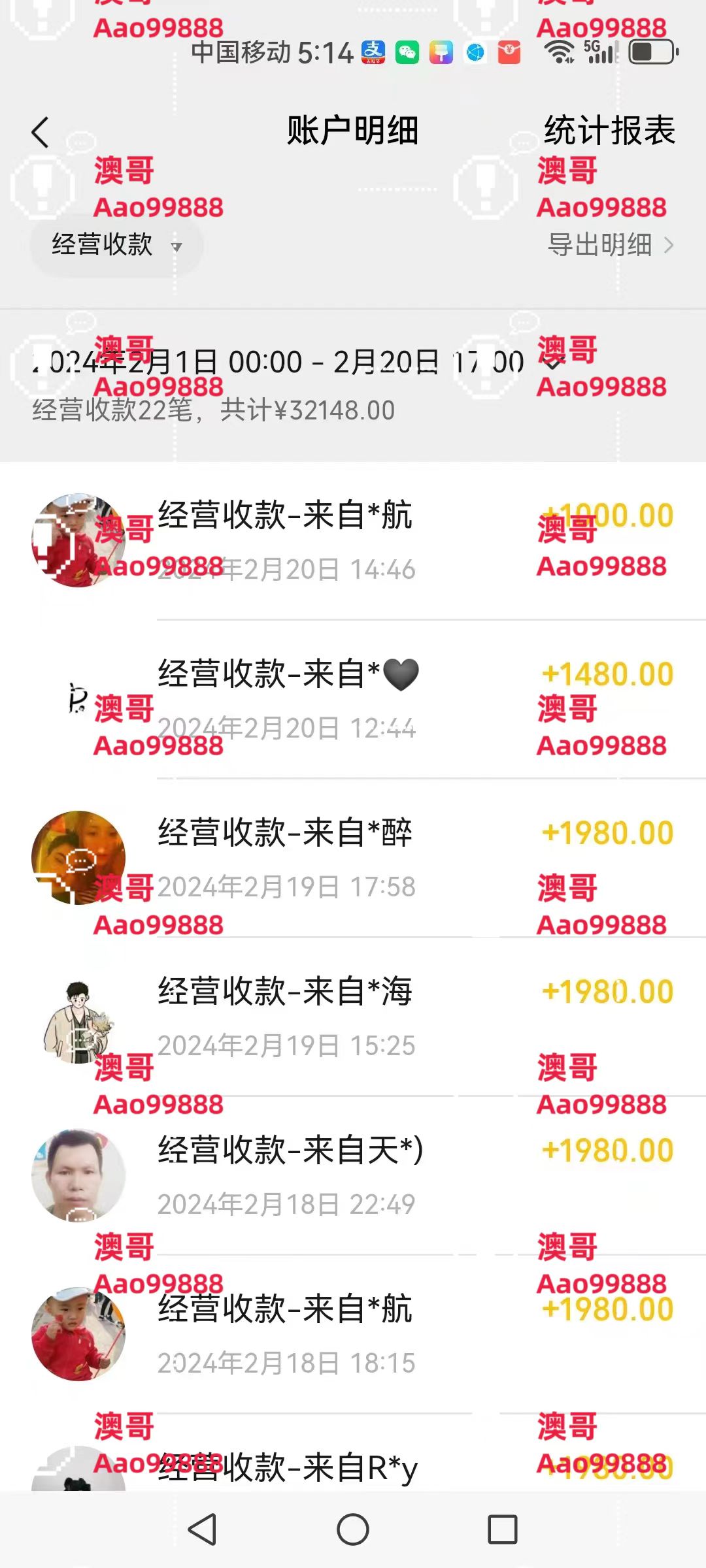 （9027期）2024年普通人如何利用博商模式做翻身项目年入百万，财富自由九峰网创-分享创业资讯-最新网络创业项目-分享最新赚钱项目九峰网创