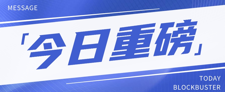 头条相亲项目，零成本快速赚钱，解密头条相亲内容制作秘籍【视频教程】九峰网创-分享创业资讯-最新网络创业项目-分享最新赚钱项目九峰网创
